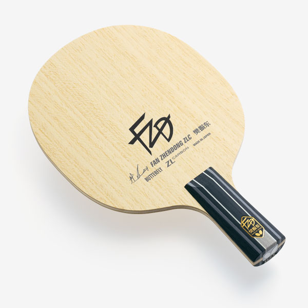 Butterfly Fan Zhendong ZLC CS